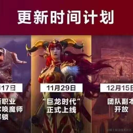 誓约胜利之橙于2022-11-18 08:39发布的图片