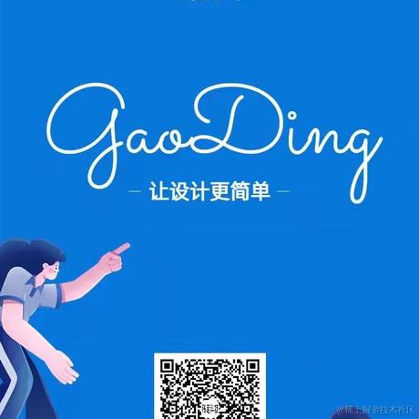 俩种循环于2021-11-01 17:07发布的图片