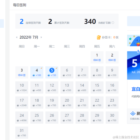 摸鱼大神于2022-07-05 13:37发布的图片