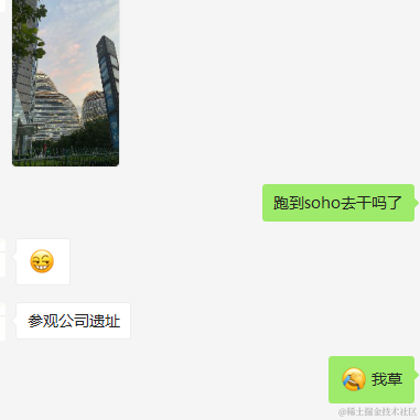 药药切克闹于2021-08-20 19:17发布的图片