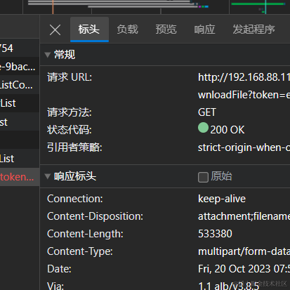 弱鸡小前端于2023-10-20 15:58发布的图片