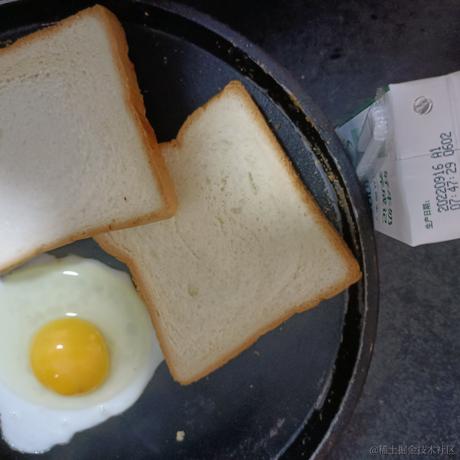 東雪連今天吃什么于2022-12-01 14:30发布的图片