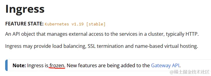 图片中的grozen:功能冻结的意思