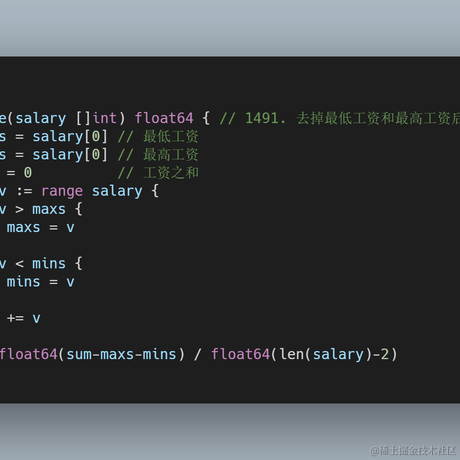 Wzy_CC于2020-08-11 14:21发布的图片