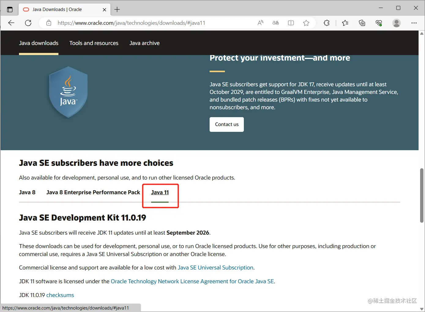 4-JDK11下载.png