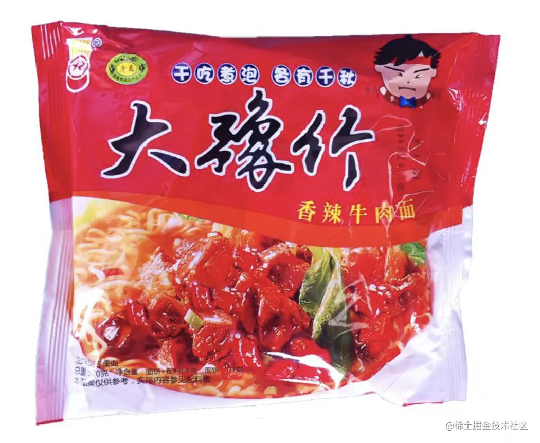 但行好事，莫问前程｜2021年中总结