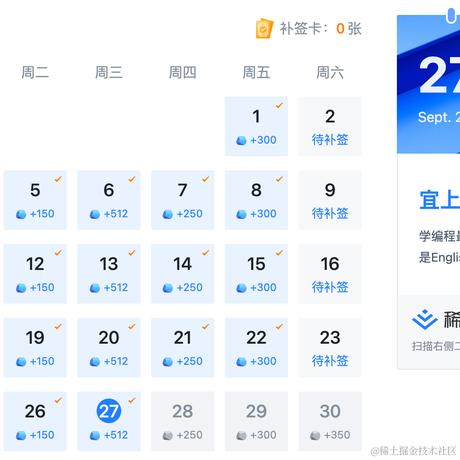 目标艾泽拉斯于2023-09-27 09:53发布的图片