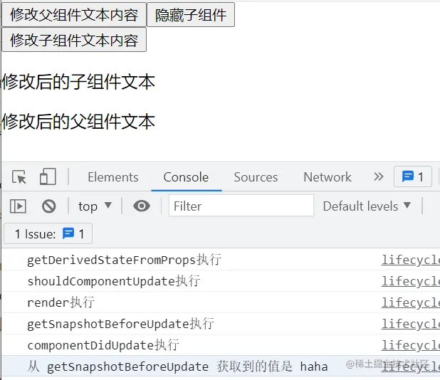 image-20220215194230384.png