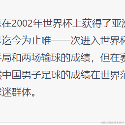 秋高气爽的Miro于2023-03-24 10:57发布的图片