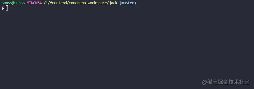 monorepo-1.gif
