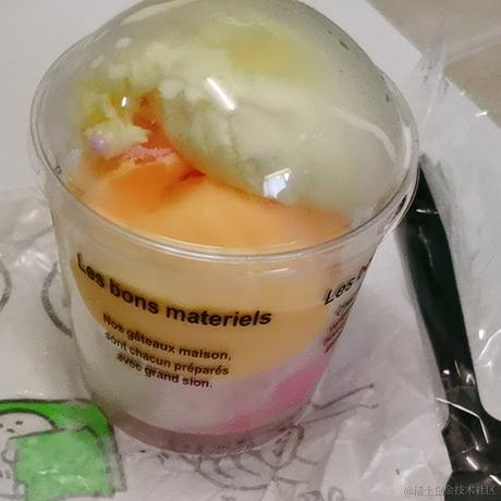 刘笑祎于2023-04-19 22:04发布的图片