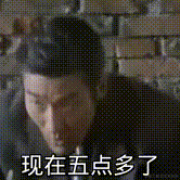 盐真卿于2021-08-27 16:44发布的图片