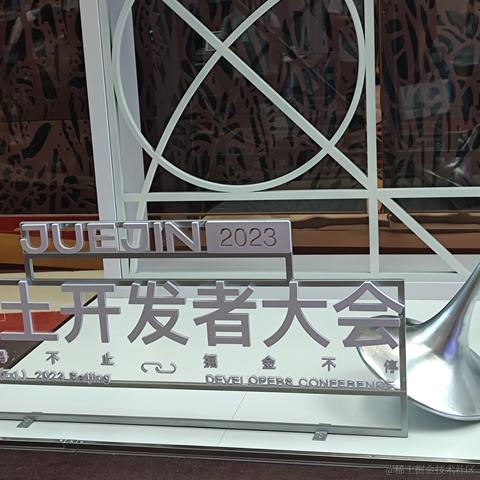 valign于2023-06-30 09:11发布的图片