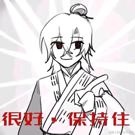 晚来天欲燃于2022-11-30 16:29发布的图片