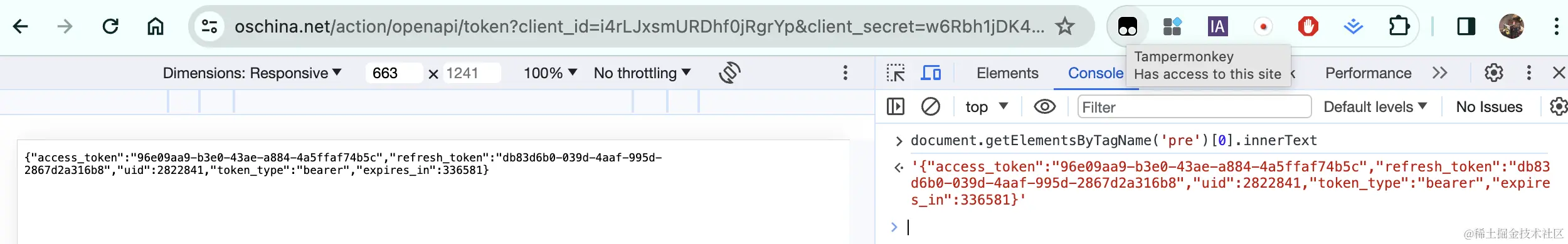 Screenshot 2023-12-25 at 16.50.09.png
