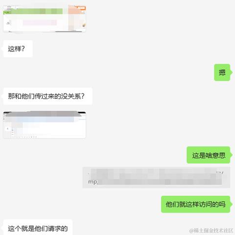 请你开心一点于2024-07-09 11:26发布的图片