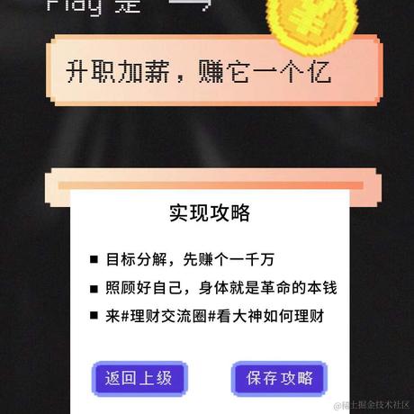Victor2022于2021-12-30 14:05发布的图片