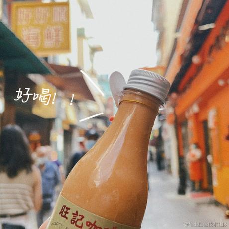 王木木牌冰淇琳于2022-12-05 15:23发布的图片