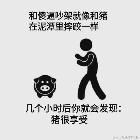 我不是大黄狗于2021-02-04 11:58发布的图片