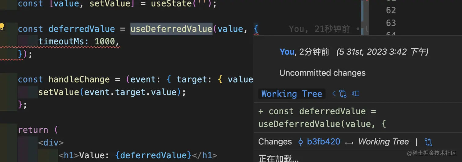 const deferredValue  useDeferredVa lue(value,.png
