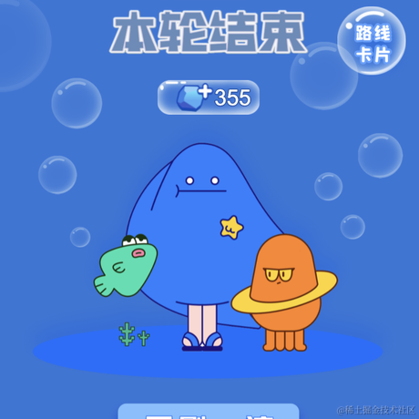 好好学习_001于2021-10-22 09:56发布的图片