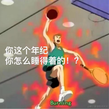 番茄锅里没有鱼于2022-11-22 12:11发布的图片