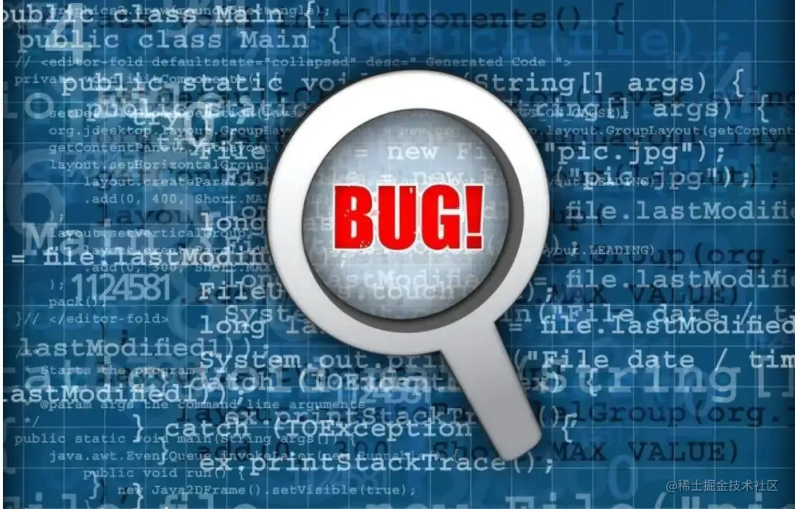 Bug集