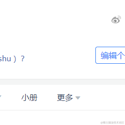 从海木木涛然于2021-06-18 16:29发布的图片