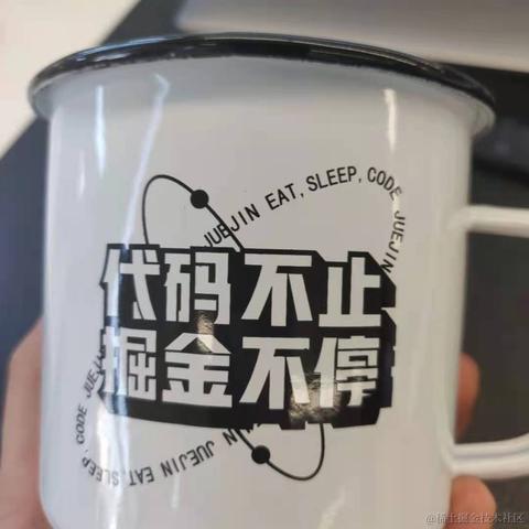苦命打工人于2021-06-01 15:20发布的图片