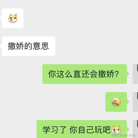 躺平的搬砖人于2021-11-04 13:48发布的图片