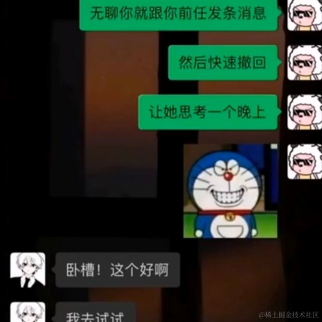 蓝按于2023-04-18 08:32发布的图片