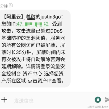 Justin3go于2023-09-02 00:24发布的图片