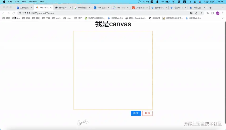 Kapture 2022-10-04 at 15.19.05.gif