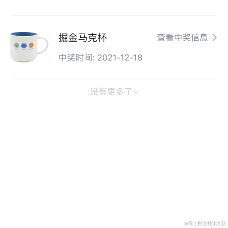 领导找我就说去厕所了于2022-02-22 10:34发布的图片