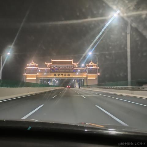 小温爱搞机于2023-07-06 07:29发布的图片