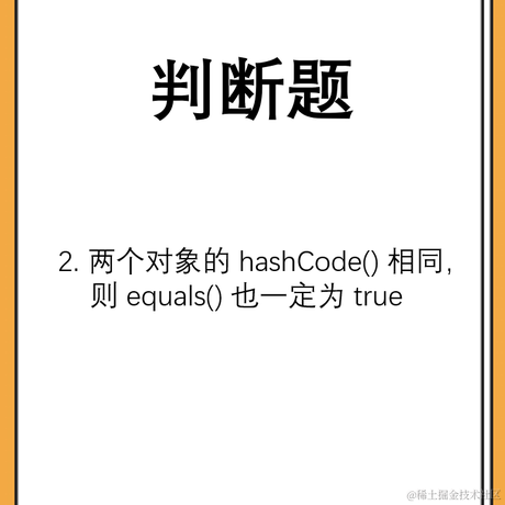 要要要秃头了于2021-06-22 17:23发布的图片