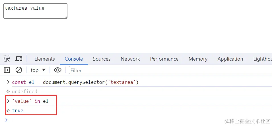 render-value.png