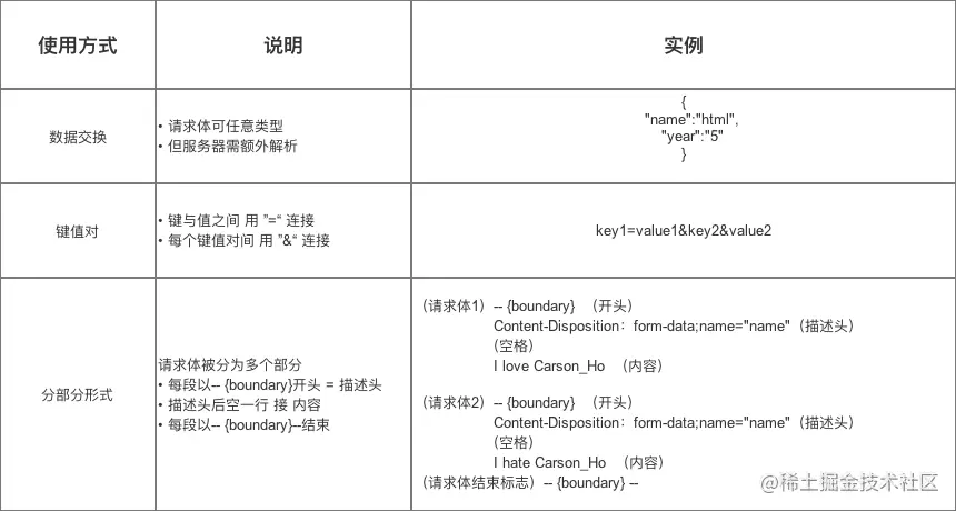 944365-9e829a9edda9ceb0.png