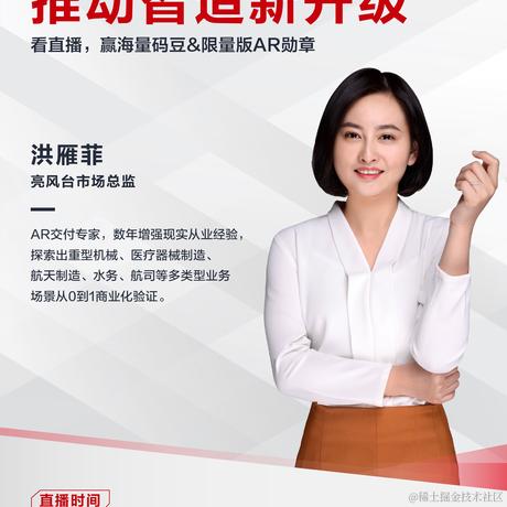 华为云开发者联盟于2021-07-20 01:34发布的图片