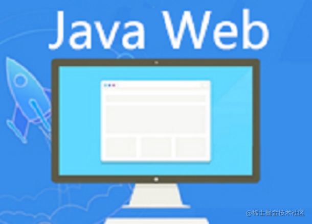 javaweb