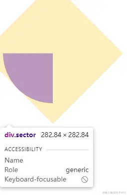 e11c58a520d88df2df4d5642d19e89a.png