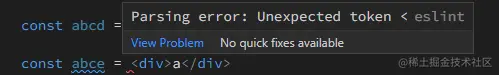 jsx.png