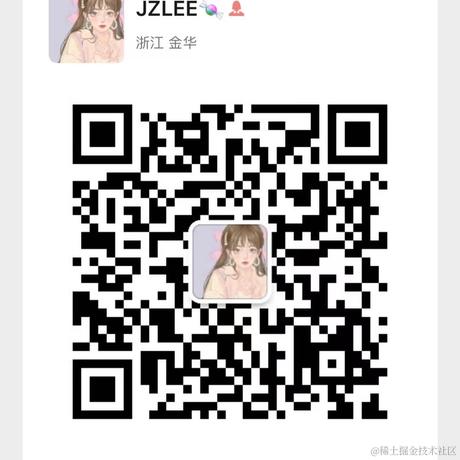 ROOT于2021-10-21 16:47发布的图片