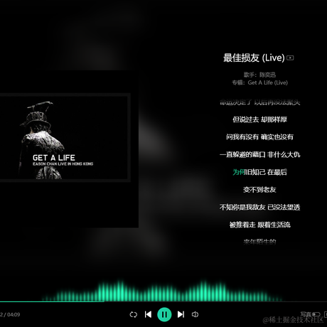 秉烛夜游于2022-06-14 21:48发布的图片