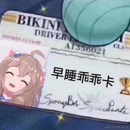 用户8301303619194于2022-12-09 00:01发布的图片