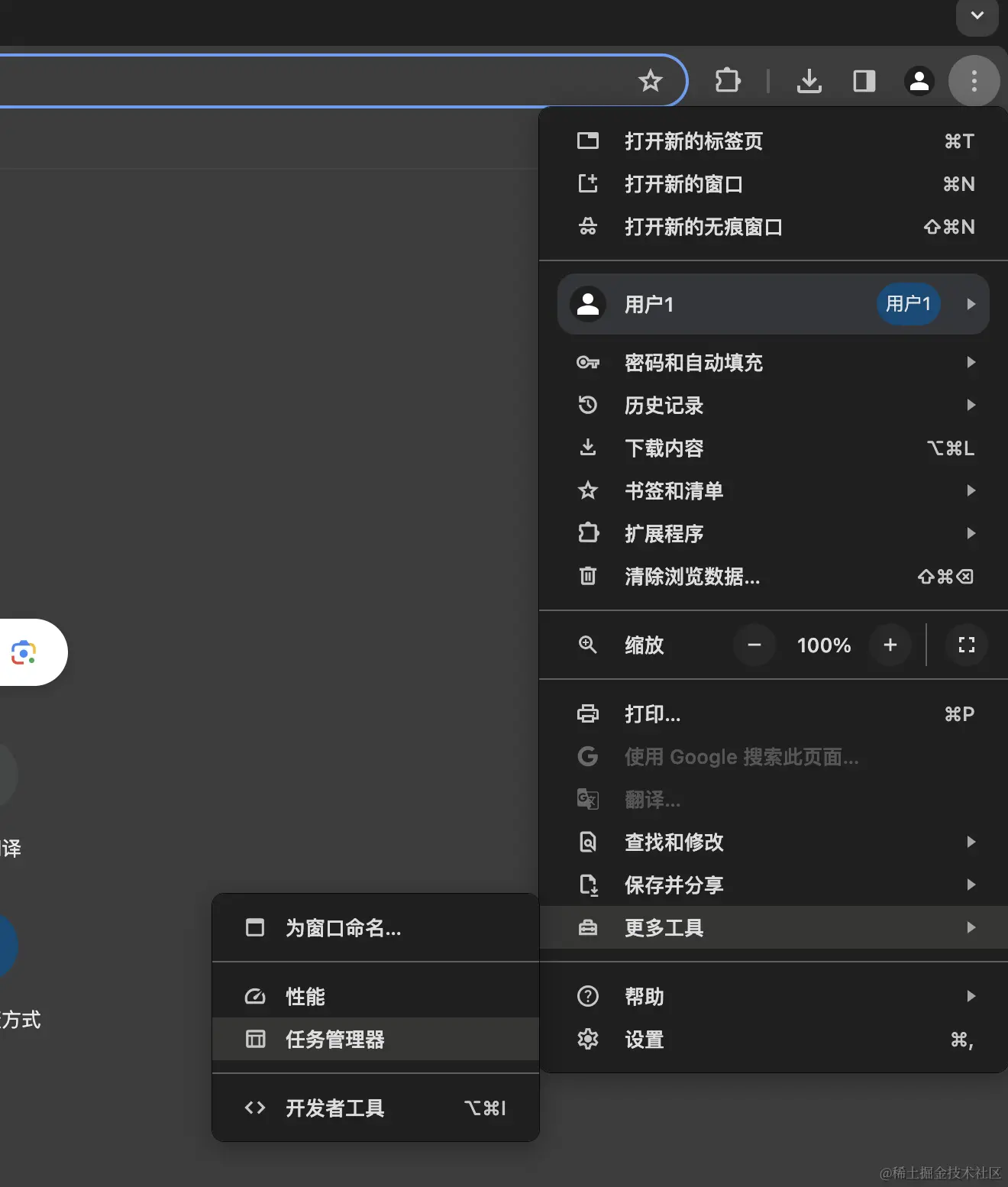 截屏2023-12-29 下午3.40.58.png