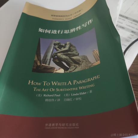 黄色鸭子头于2022-11-09 13:29发布的图片