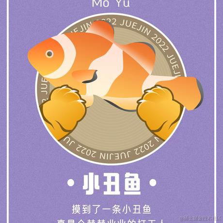 羁绊__于2022-02-21 08:40发布的图片