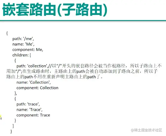 截屏2021-08-18 10.21.39.png