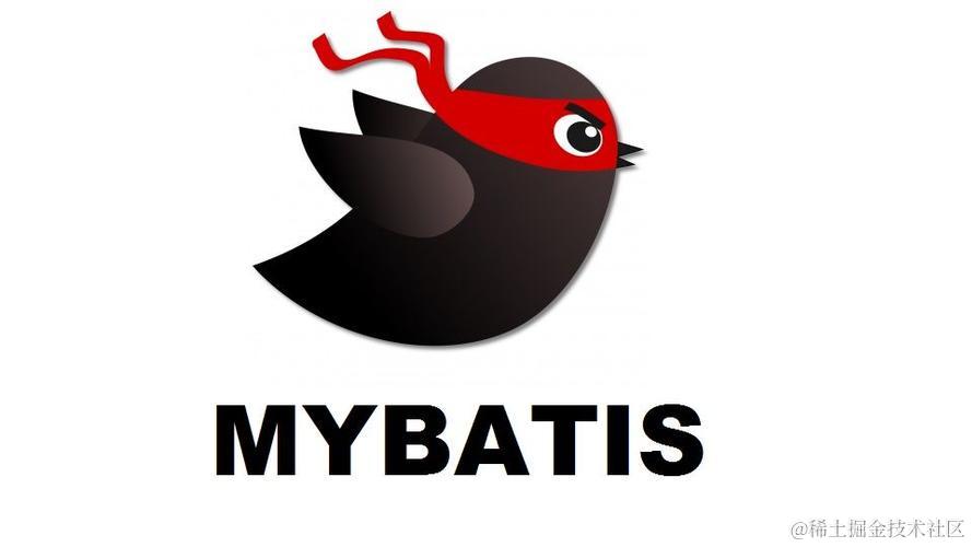 MyBatis源码阅读